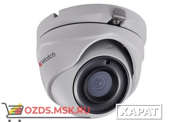 Фото HiWatch DS-T303 (2.8 mm) HD-TVI камера