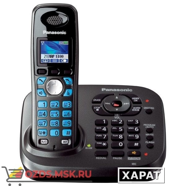Фото Panasonic KX-TG8041RUT — с автоответчиком, цвет темно-серы: Беспроводной телефон DECT (радиотелефон)