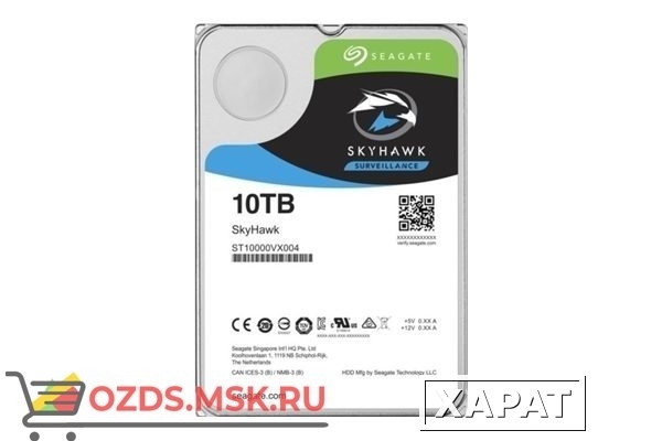 Фото SEAGATE Skyhawk ST10000VX0004, 10Тб, HDD, SATA III, 3.5″: Жесткий диск