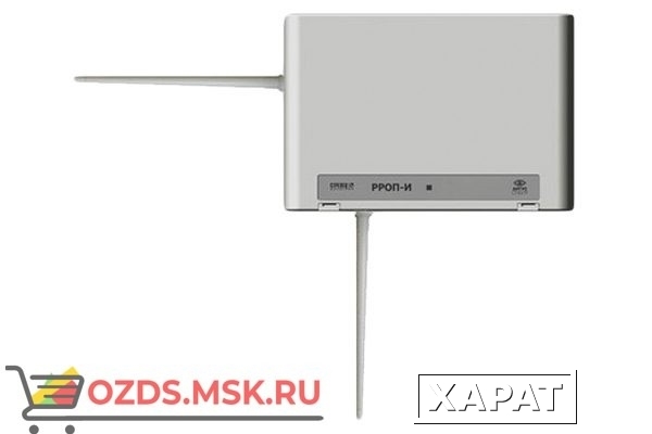 Фото Аргус-Спектр РРОП-И Контроллер сегмента в интегр. системе