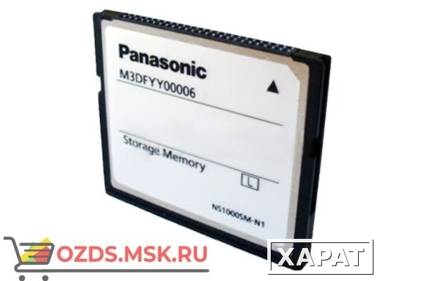 Фото Panasonic KX-NS0137X Карта памяти