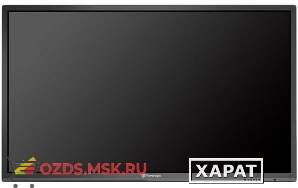 Фото Prestigio MultiBoard PMB721G980/98 G-series: Интерактивная панель