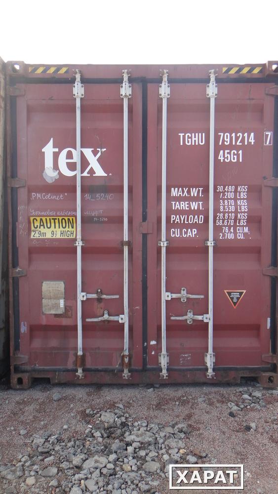 Фото Транспортный контейнер 40 футов б/у
