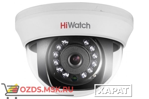 Фото HiWatch DS-T201 (3,6мм) HD-TVI камера