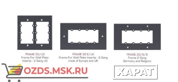 Фото Kramer FRAME-2G/EUK(B)