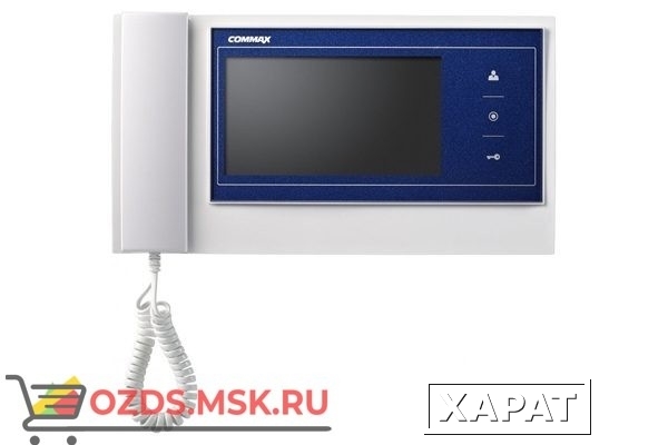 Фото Commax CDV-70KМ: Монитор видеодомофона