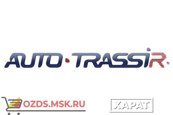 Фото AutoTRASSIR-302 канала распознавания AutoTRASSIR до 30 км\ч на 1 USB-ключ TRASSIR