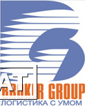 Фото Broker Group. Логистика