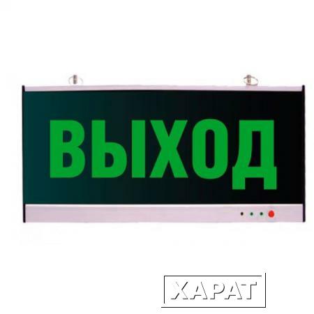 Фото Аварийный светильник "Выход" 145x351x24 3вт IP40 УХЛ4 | EHP3-02 (без пиктограммы) НОВЫЙ СВЕТ