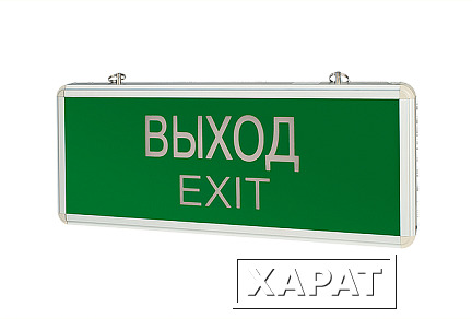 Фото Светильник аварийный ip20 1,5ч ВЫХОД-EXIT / СТРЕЛКА 3W двусторонний | код. V1-R0-70354-02A02-2300365 | Varton