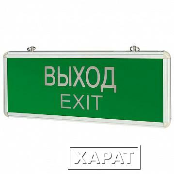 Фото Светильник аварийный ip20 1.5ч ВЫХОД-EXIT 3W односторонний | код. V1-R0-70354-02A02-2000365 | Varton