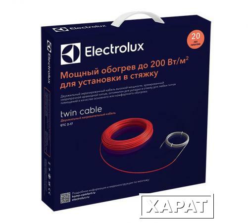 Фото Двухжильный нагревательный кабель Electrolux Twin Cable ETC 2-17-2000