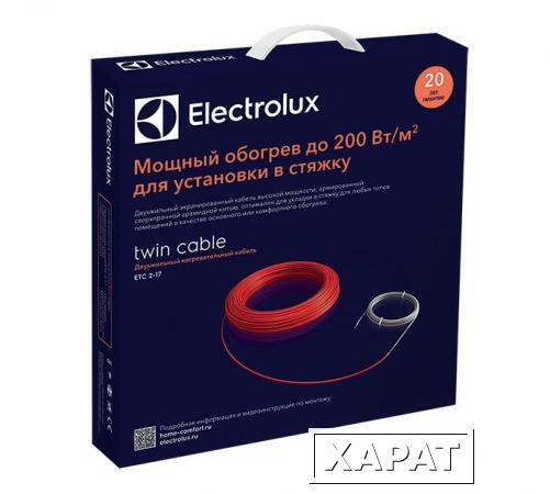 Фото Двухжильный нагревательный кабель Electrolux Twin Cable ETC 2-17-400