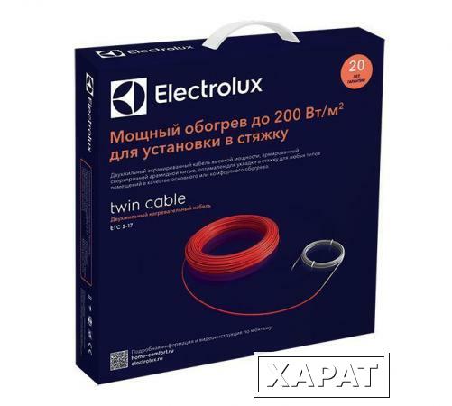 Фото Двухжильный нагревательный кабель Electrolux Twin Cable ETC 2-17-100