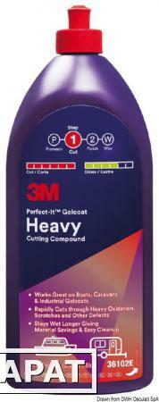 Фото Osculati Heavy cutting compound - Полироль для поверхностей с сильным окислением
