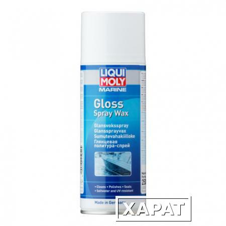 Фото Liqui Moly Полироль для водной техники Liqui Moly 25054 Marine Gloss Spray Wax 0,4 л