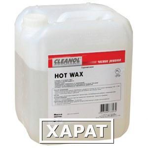 Фото Cleanol "HOT WAX" горячий воск