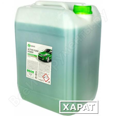 Фото Активная пена (канистра 23 кг) Grass Active Foam Power 800023