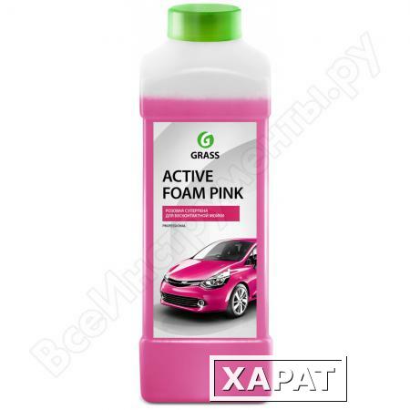 Фото Активная пена Grass Active Foam Pink 1 л 113120