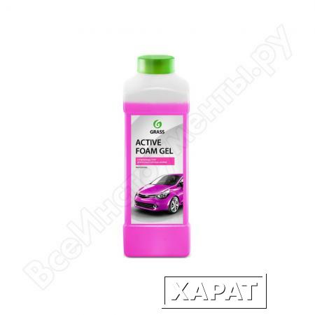 Фото Активная пена супер-концентрат Grass Active Foam GEL 1 л 113150