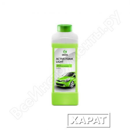 Фото Активная пена Grass Active Foam Light 1 л 132100