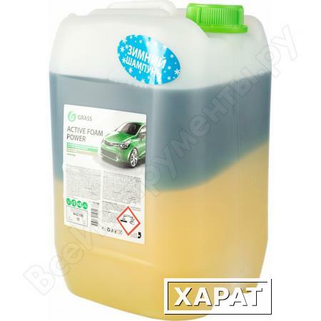 Фото Активная пена (канистра 12 кг) Grass Active Foam Power 113142