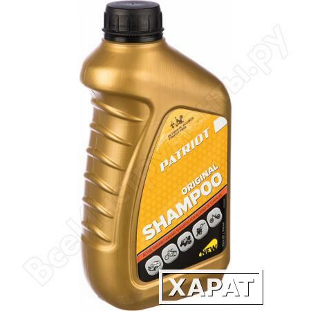 Фото Шампунь для минимоек ORIGINAL SHAMPOO (0.946 л) PATRIOT 850030936