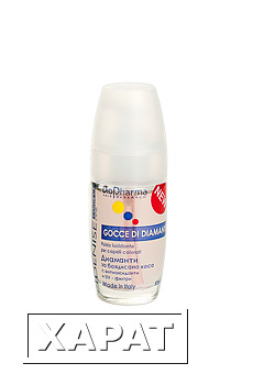 Фото Диаманты с антиоксидантами и UV- фильтрами для окрашенных волос Bio Pharma 50 ml