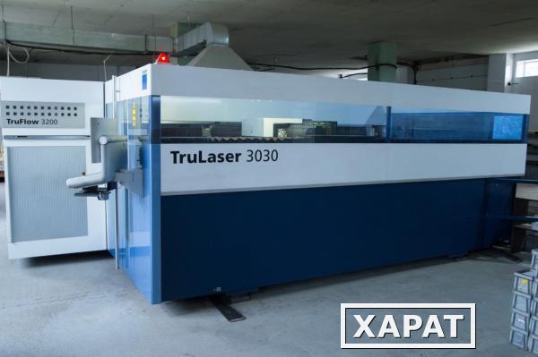 Фото Продам Лазерную резку Trumpf Truelaser 3030 Truflow 3200