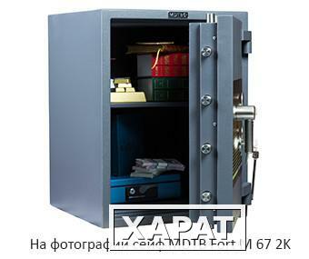 Фото Взломостойкий сейф MDTB FORT M 50 2K