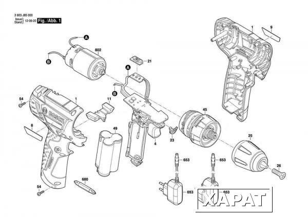 Фото BOSCH Электронный модуль Electronics Module шуруповерта Bosch PSR 1080 LI (рис.14)