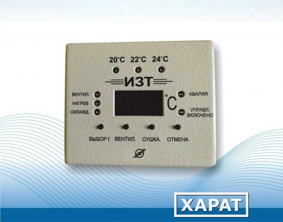 Фото ИЗТ измеритель - задатчик температуры