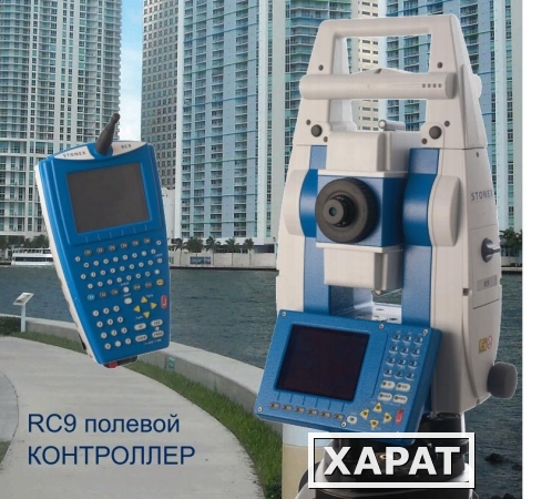 Фото Stonex R9 Robotic