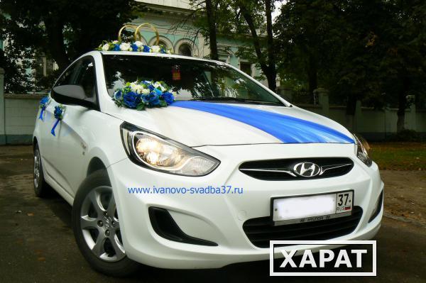 Фото Свадебный кортеж Hyundai Solaris