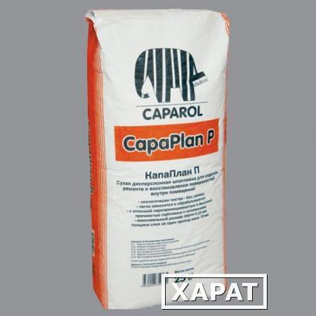 Фото Caparol CapaPlan P Шпатлевка