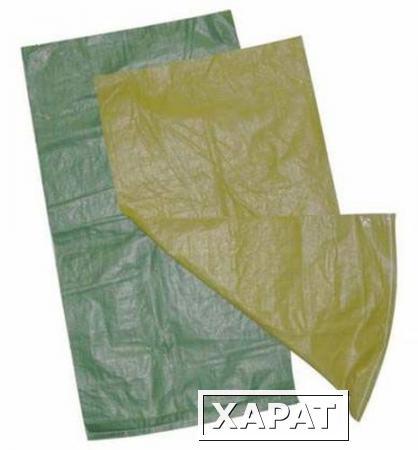 Фото Мешки плетеные зеленые для строительного мусора, 55х95 (1 шт.)