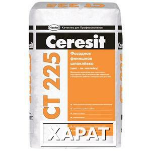Фото Шпаклёвка цементная Ceresit CT 225 фасадная финишная 25 кг серый