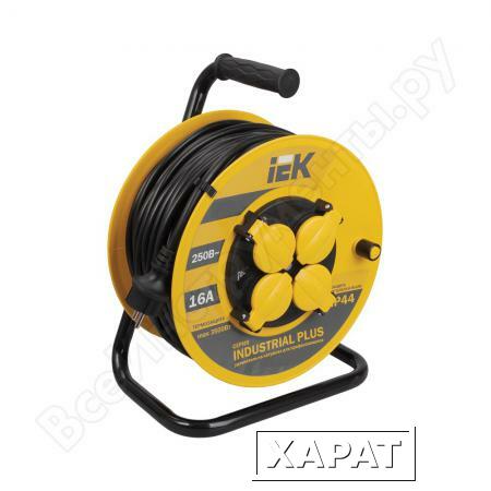 Фото Удлинитель на катушке с термозащитой 4х50м УК50 3х1.5 IP44 IEK Industrial plus WKP15-16-04-50-44 280615