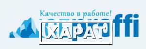 Фото Услуги по ремонту холодильников