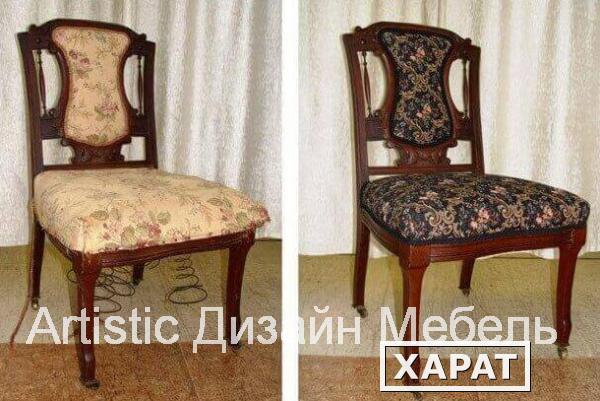 Фото Перетяжка мебели в Пушкине ремонт мягкой мебели