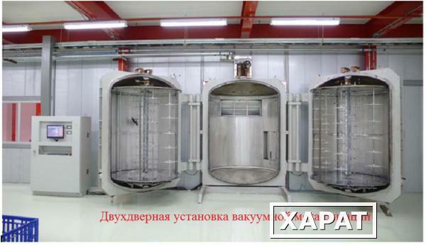 Фото Установка вакуумной металлизации стеклоизделий в условиях массового производства
