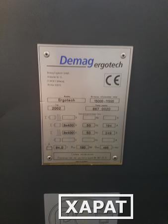 Фото Термопластавтомат DEMAG DE 1500/1500-11500