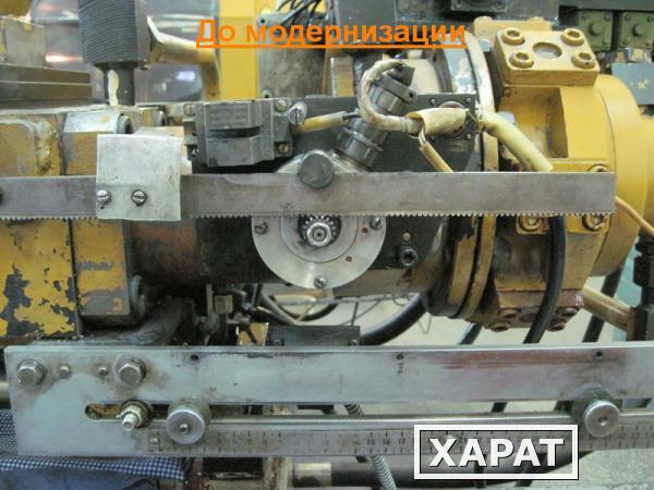 Фото Ремонт механической части термопластавтоматов в Минске и других городах Беларуси