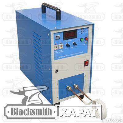 Фото Нагреватель индукционный Blacksmith HD-15DG