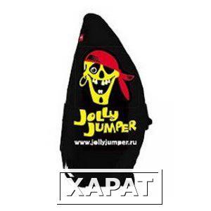 Фото Сумка Jollyjumper Adult