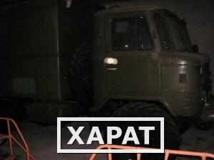 Фото Продажа ГАЗ-66 с консервации