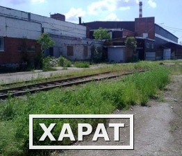 Фото Производственная база В Краснодаре с ж/д веткой