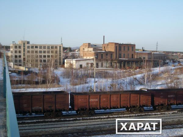 Фото Кыштымский Абразивный завод (Имущественный комплекс)