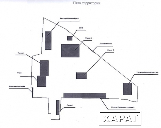 Фото Продается производственно-складская база 