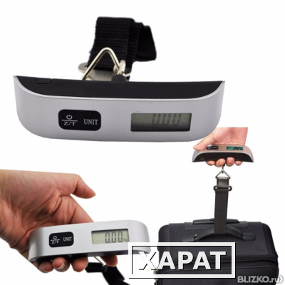 Фото Багажные электронные весы Electronic Luggage Scale
